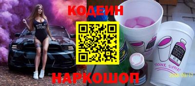 первитин Берёзовский