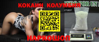 mix Балашиха