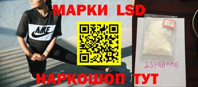 mix Балашиха