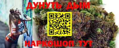 амфетамин Балаково
