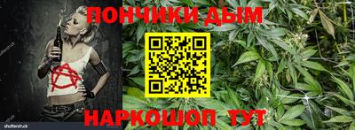 кокаин VHQ Балахна