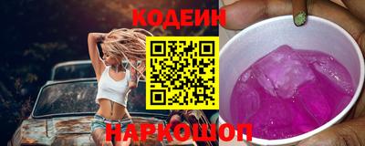 первитин Берёзовский