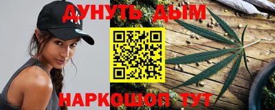 кокаин VHQ Балахна