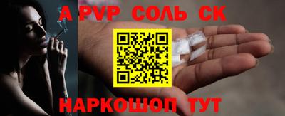 mix Балашиха