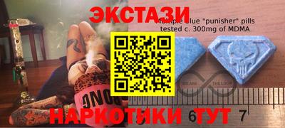 первитин Берёзовский
