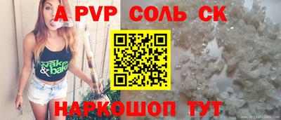 mix Балашиха