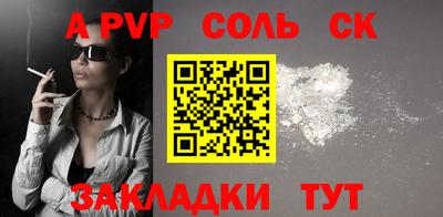 mix Балашиха