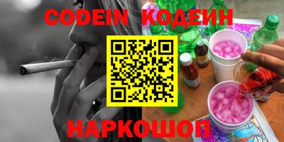 первитин Берёзовский