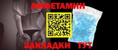 mix Балашиха