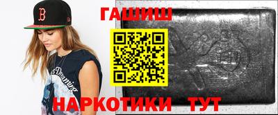 твердый Беслан
