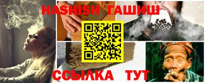 первитин Берёзовский