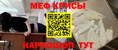 кокаин VHQ Балахна