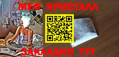 твердый Беслан