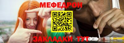 первитин Берёзовский